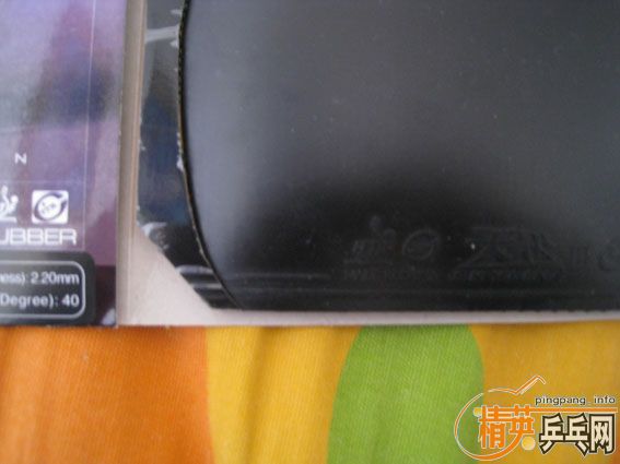 ��9�����켫������ɫ2.2,40�ȣ�-->yanxin270ת��