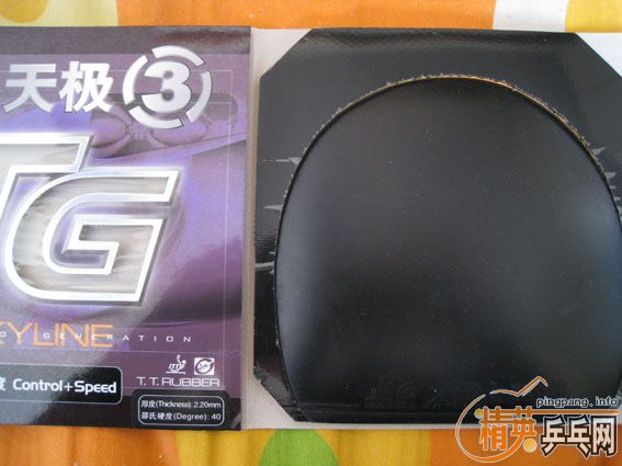 ��9�����켫������ɫ2.2,40�ȣ�-->yanxin270ת��