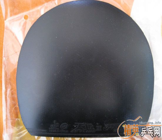 ��9�����켫������ɫ2.2,40�ȣ�