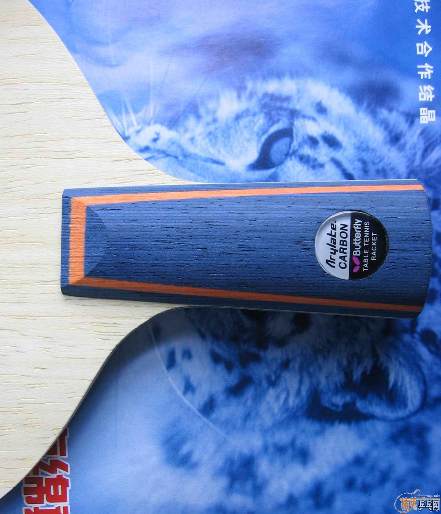 [ԭ��]�߼۳�һ���� boll spirit-cs ֱ��