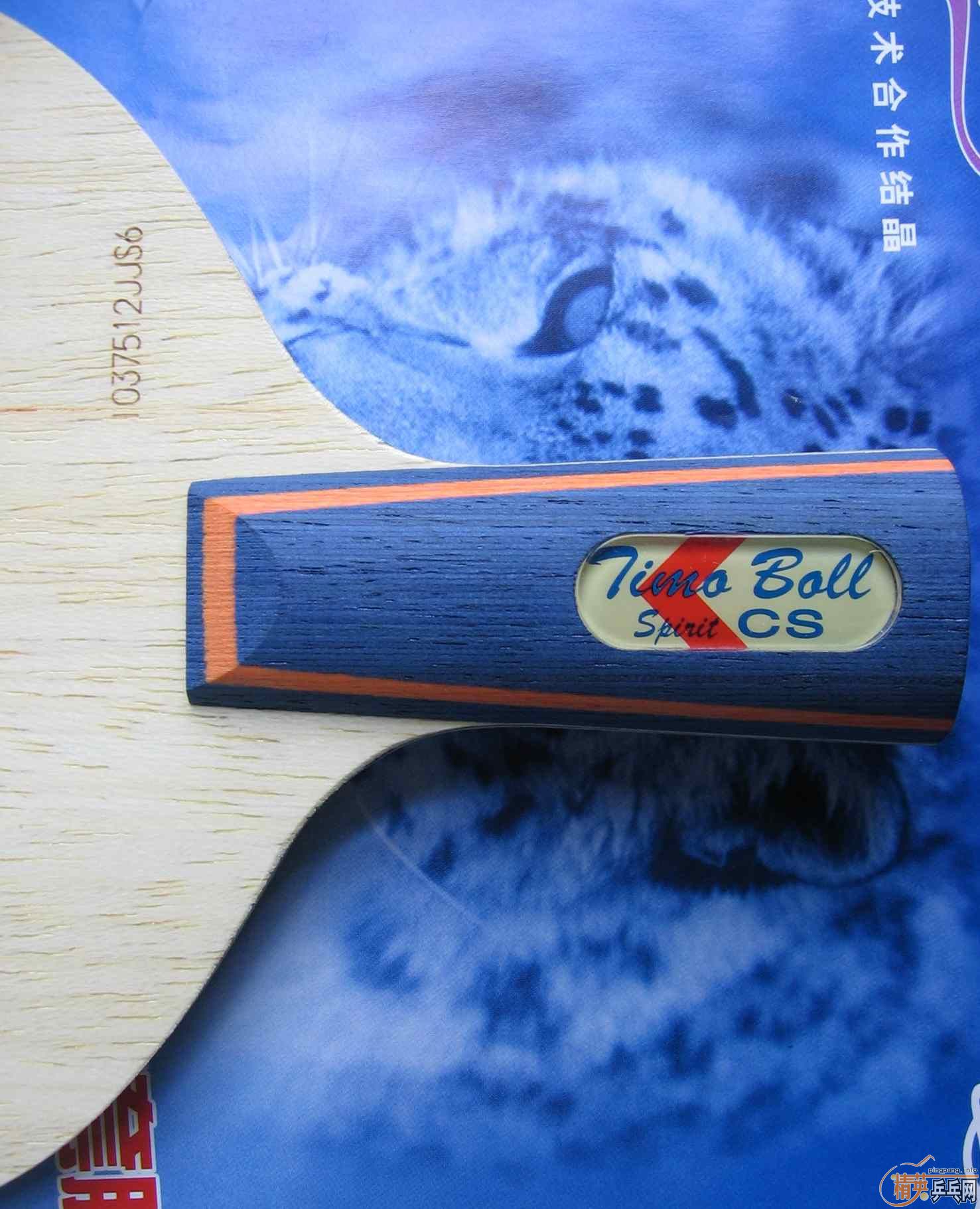 [ԭ��]��һ���� boll spirit-cs ֱ��