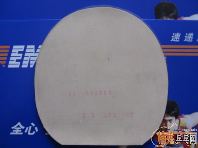 ��9�����������ף�430��ͦ��һ��SINUS)