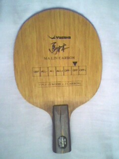 [��ͼ]  ���ھ���Σ�������ò��������ϵ���̼�ͺ��̼��