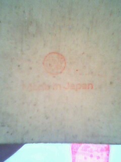 [��ͼ]  ���ھ���Σ�������ò��������ϵ���̼�ͺ��̼��