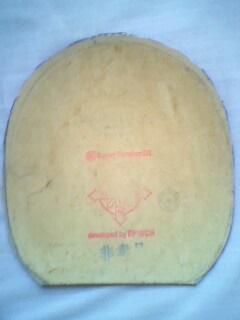 [��ͼ]  ���ھ���Σ�������ò��������ϵ���̼�ͺ��̼��