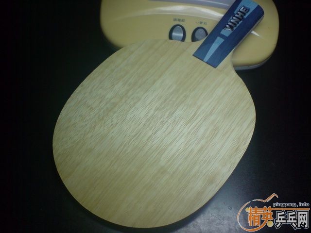 ˵yinhe u1Դ