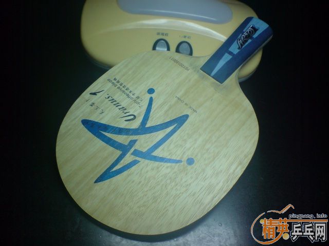 ˵yinhe u1Դ