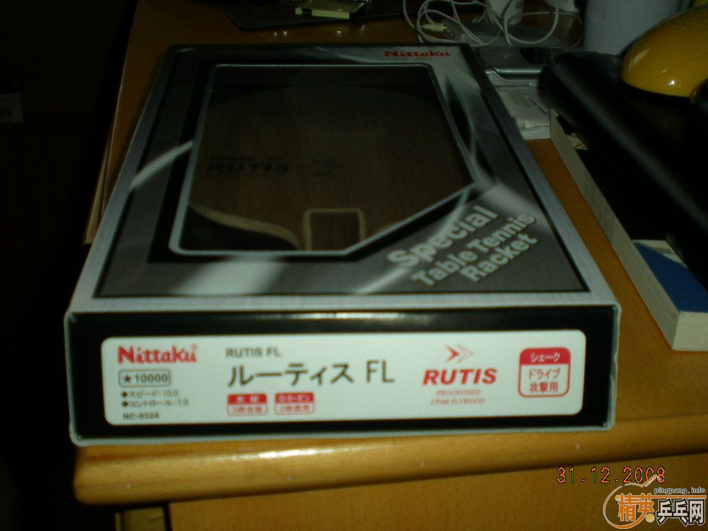 [ԭ��]���FL������RUTIS