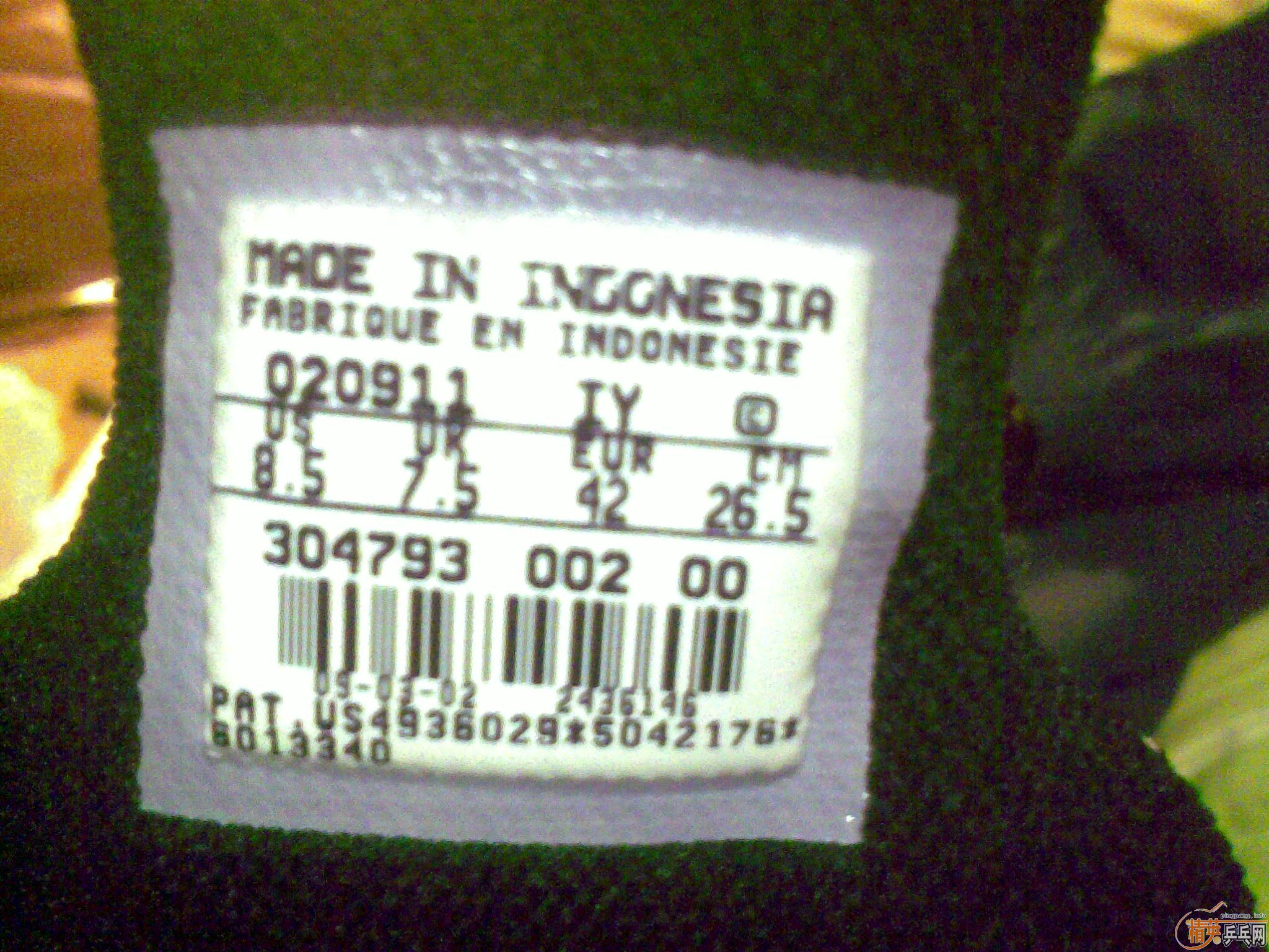 95����Ʒ�Ϳ�����Ь����