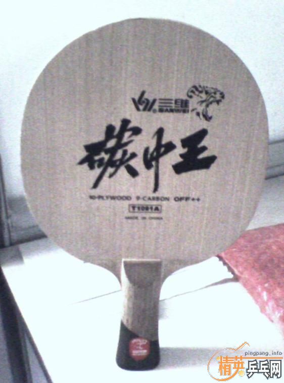 �𺳼ۣ�180���ʳ�һ֧�����˵�̼������