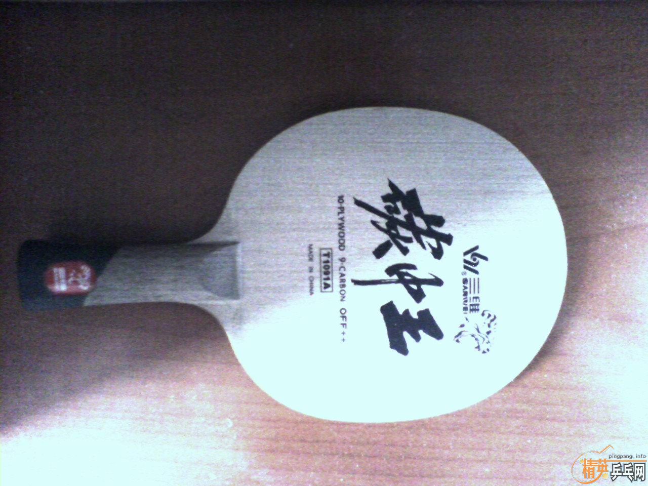 �𺳼ۣ�180���ʳ�һ֧�����˵�̼������