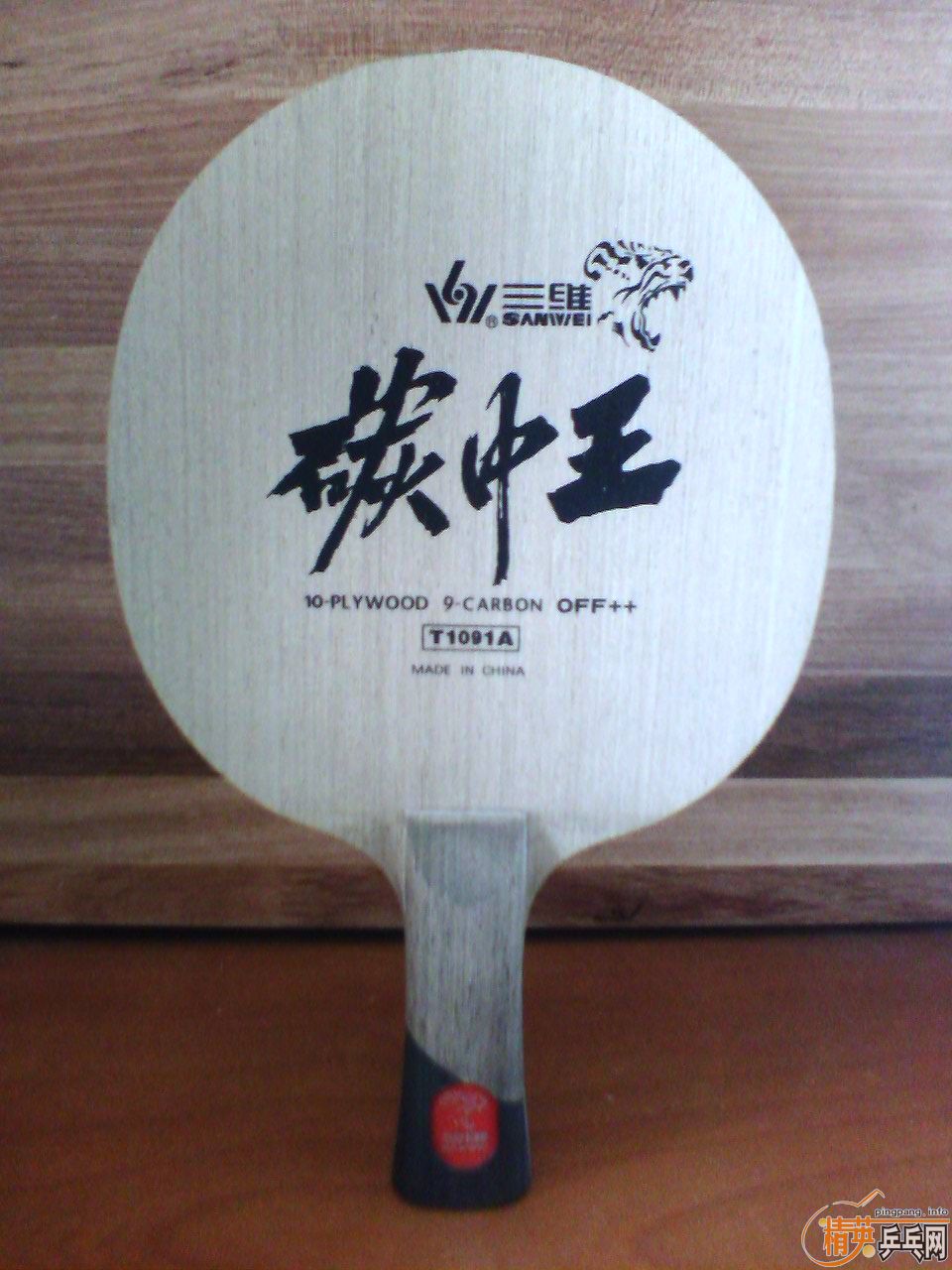 �𺳼ۣ�180���ʳ�һ֧�����˵�̼������