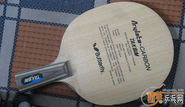 ֹ�գ������ձ������ĺ����������Ӷ��Ʋ���ȫ����̼��������mc-2