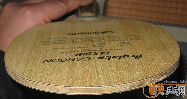 ֹ�գ������ձ������ĺ����������Ӷ��Ʋ���ȫ����̼��������mc-2