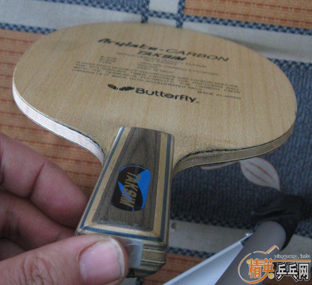 ֹ�գ������ձ������ĺ����������Ӷ��Ʋ���ȫ����̼��������mc-2