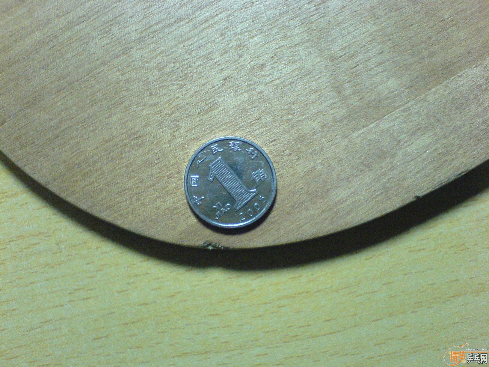 ֱ�ĺᣬ��YE������~��С�����ɻ������׽�