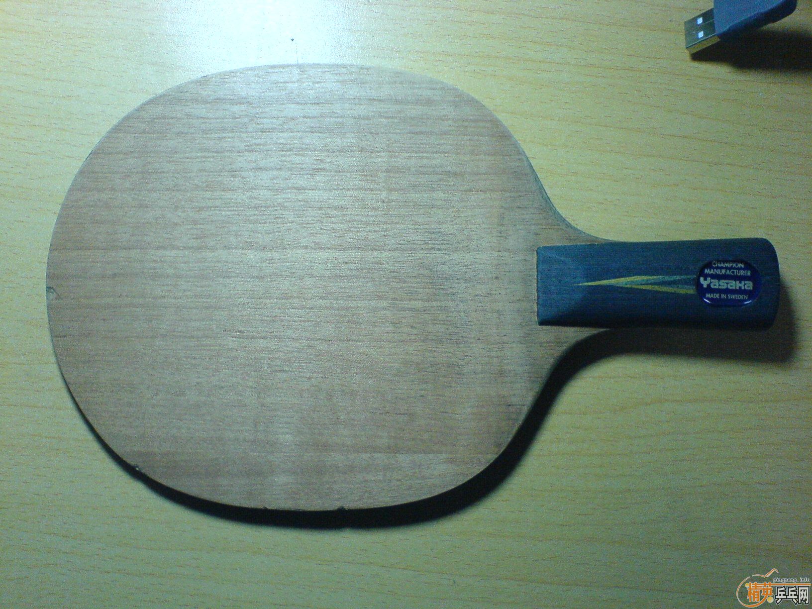 ֱ�ĺᣬ��YE������~��С�����ɻ������׽�