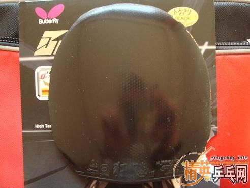 ��¥�۸��3��EL2.1