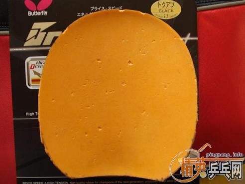 ��¥�۸��3��EL2.1