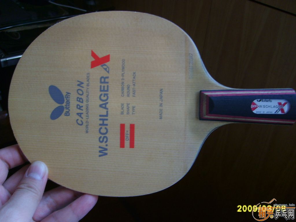 ������һ��ʩ̼,��ͼ