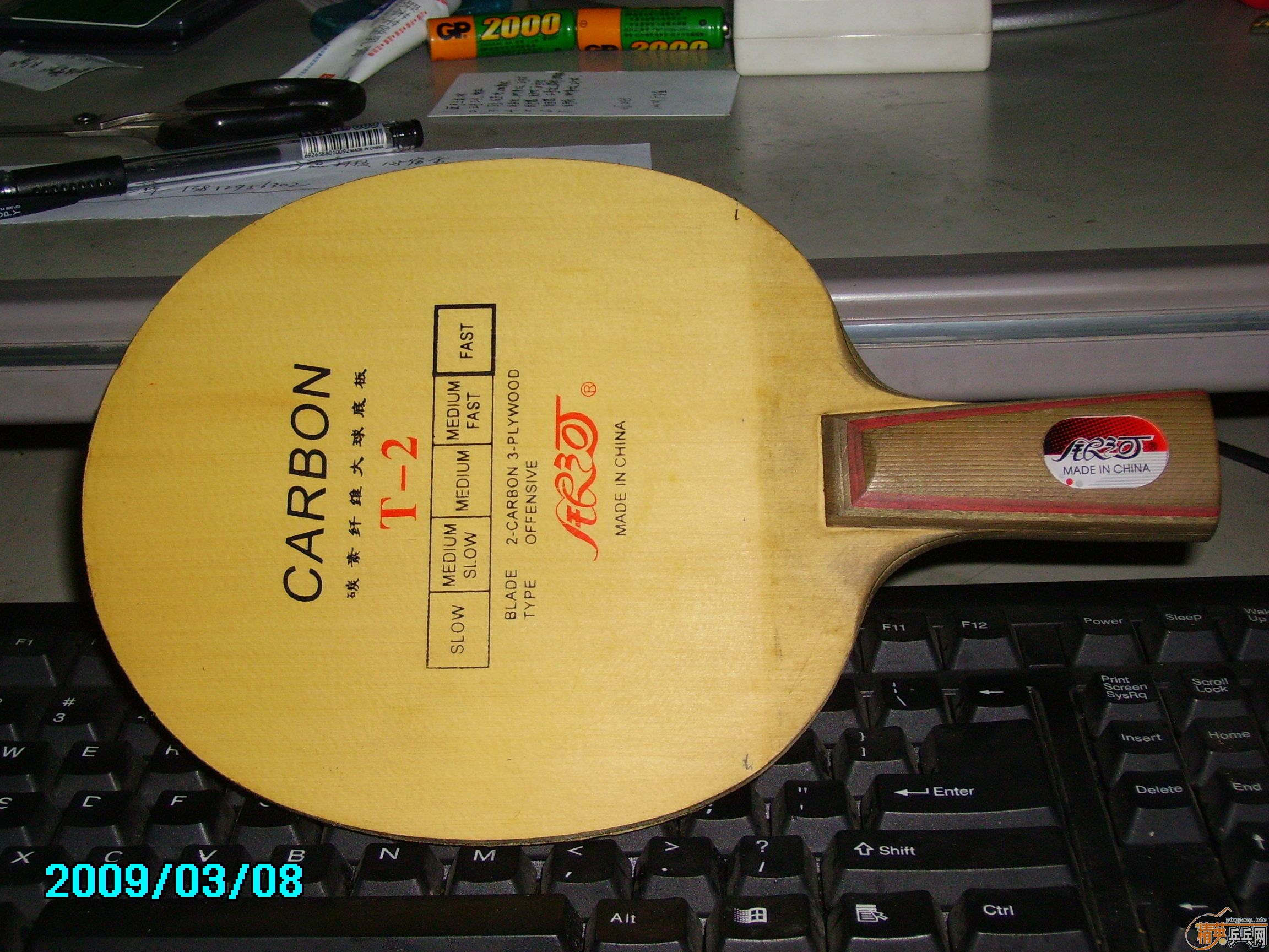 ������T2һ��