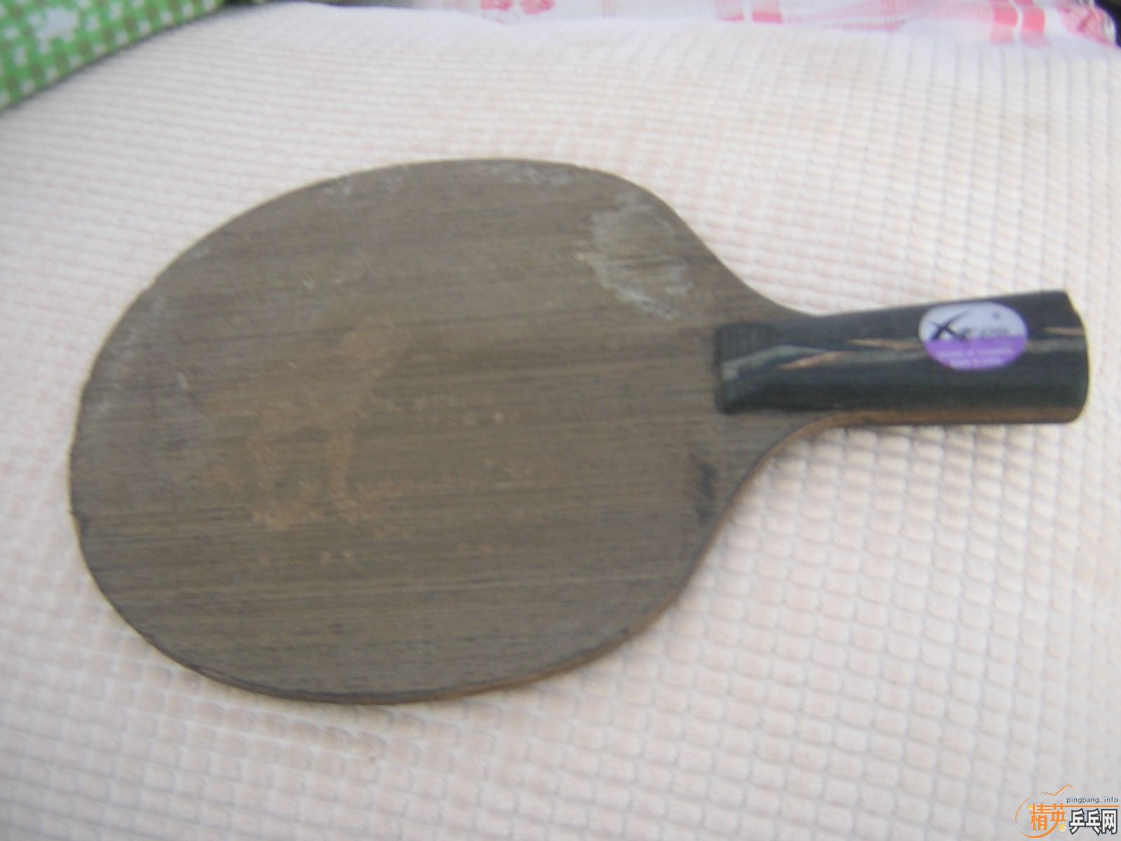 ��Щ����  ���򻻣���-->yanxin270ת��