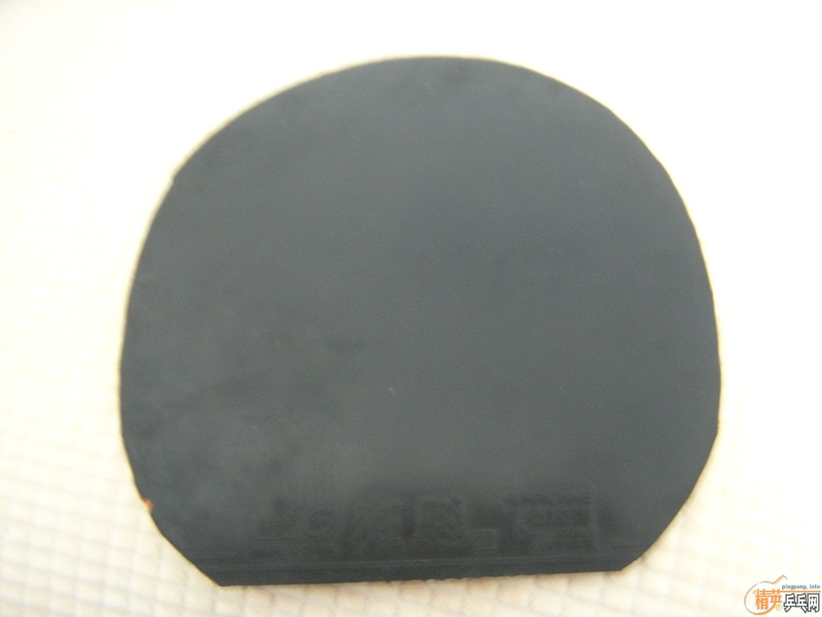 ��Щ����  ���򻻣���-->yanxin270ת��