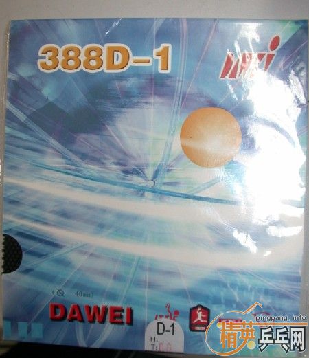 ���Ӿ��ް�J-1������ʽ�װ���װ�Լ�����δ�������ʹ�ά