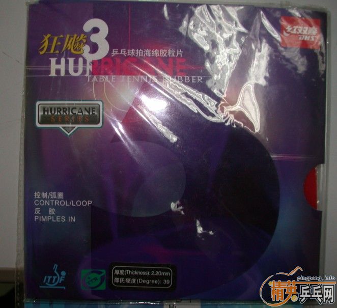 ���Ӿ��ް�J-1������ʽ�װ���װ�Լ�����δ�������ʹ�ά