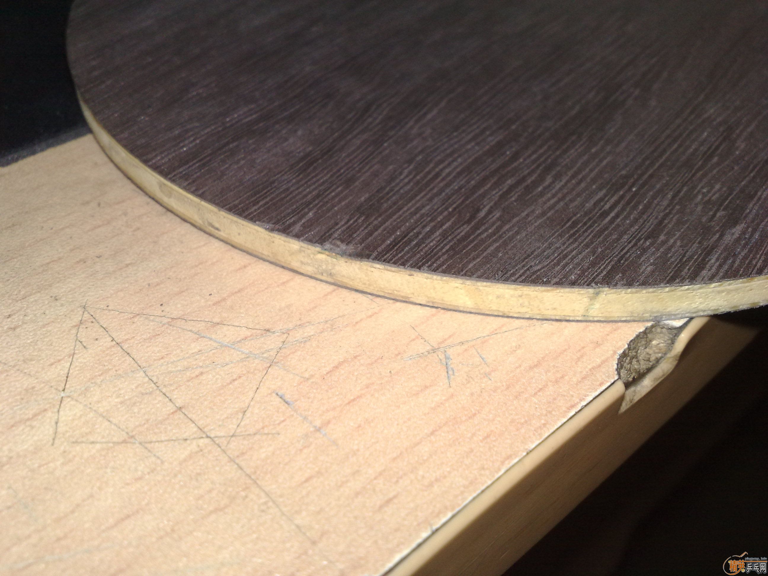 ��ֻ���һ�ε���5.4