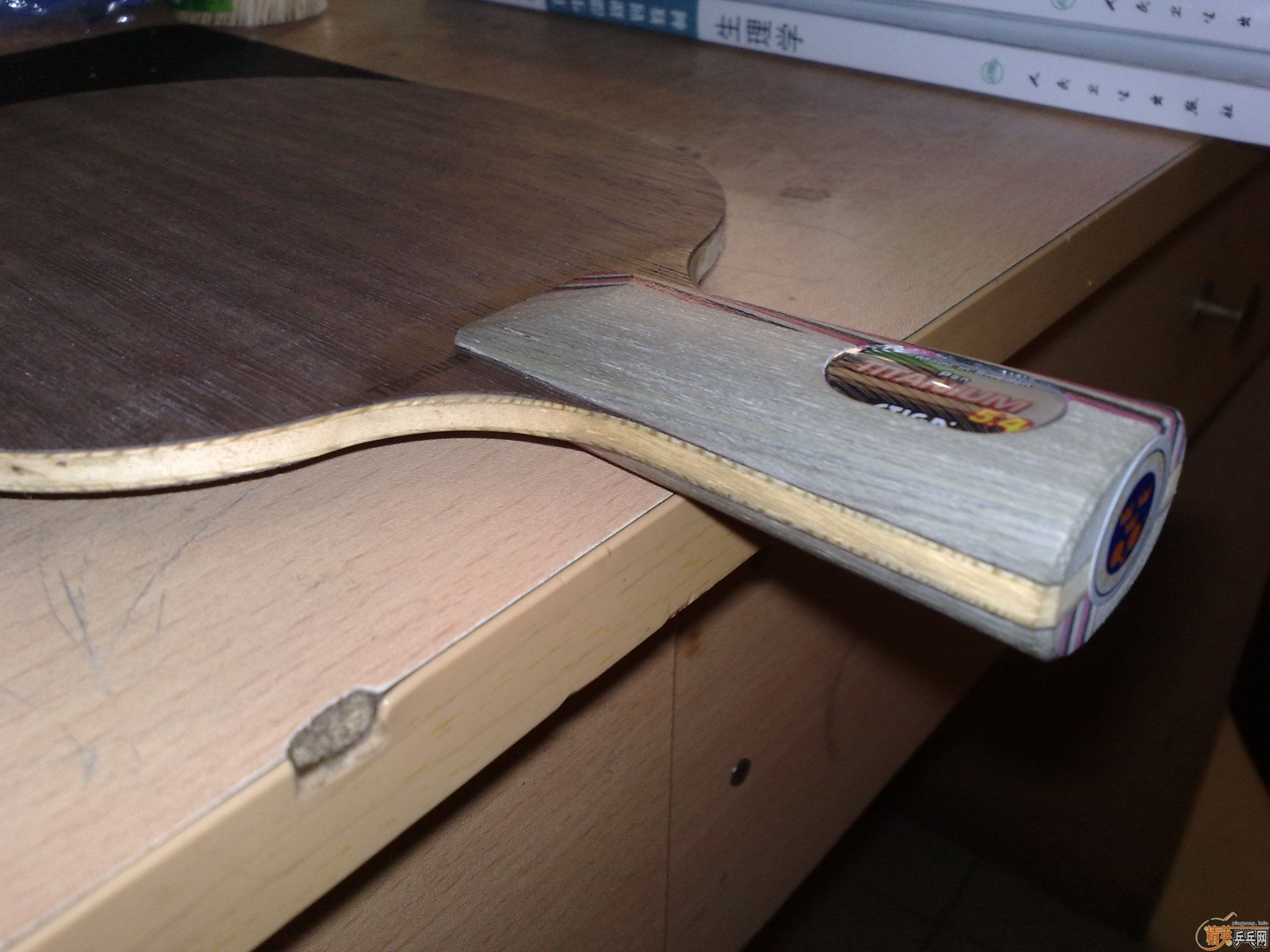 ��ֻ���һ�ε���5.4