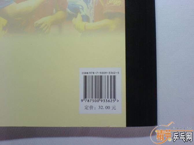 ���Ŀ�9�º�ɫ�׽�+1����(��DVD)=100Ԫ�����