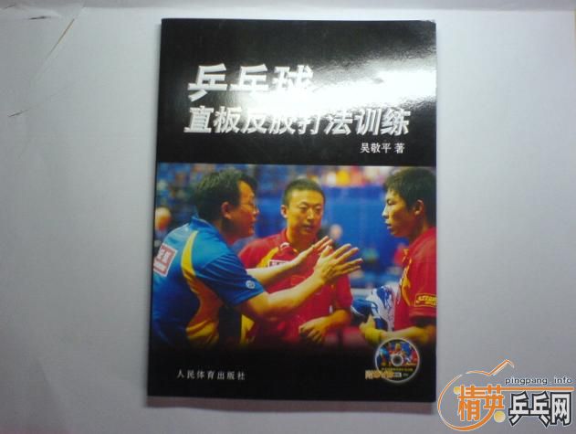 ���Ŀ�9�º�ɫ�׽�+1����(��DVD)=100Ԫ�����