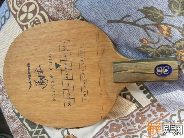 ����85��ֱ���л���������̼��85.6�� 380Ԫ