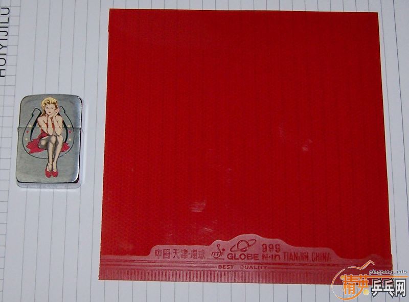 �����˺����ࡢ��ƽ���ࡢ999��Ƥ