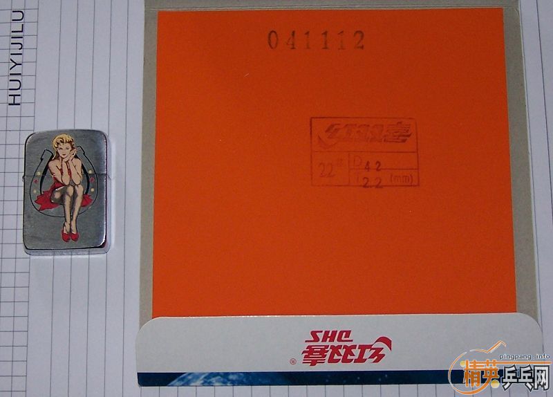 �����˺����ࡢ��ƽ���ࡢ999��Ƥ