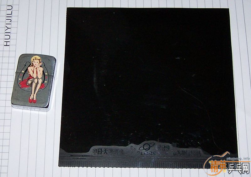 �����˺����ࡢ��ƽ���ࡢ999��Ƥ