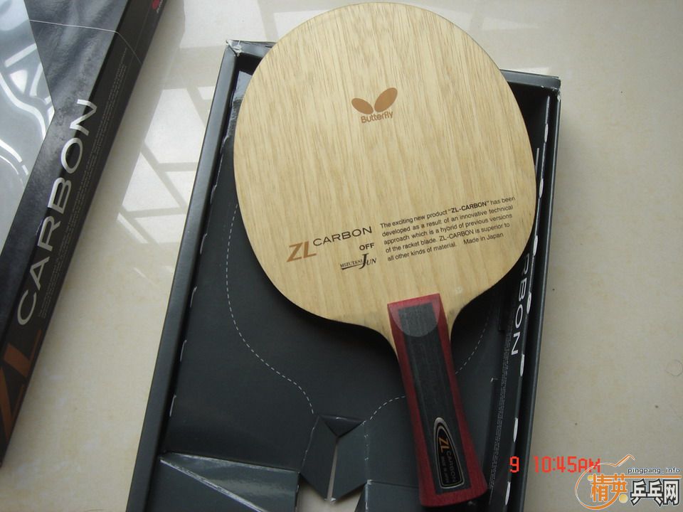 9.5��ˮ����   600����