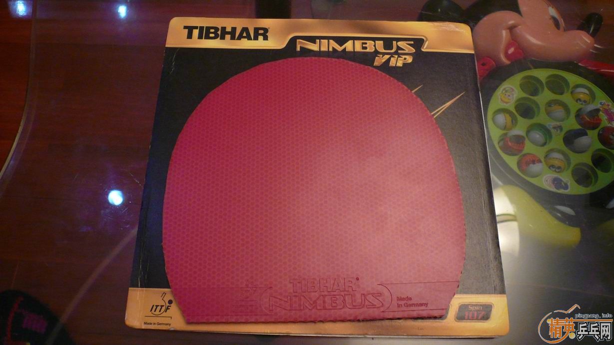 ͦ��VIP ��ɫ ���20����