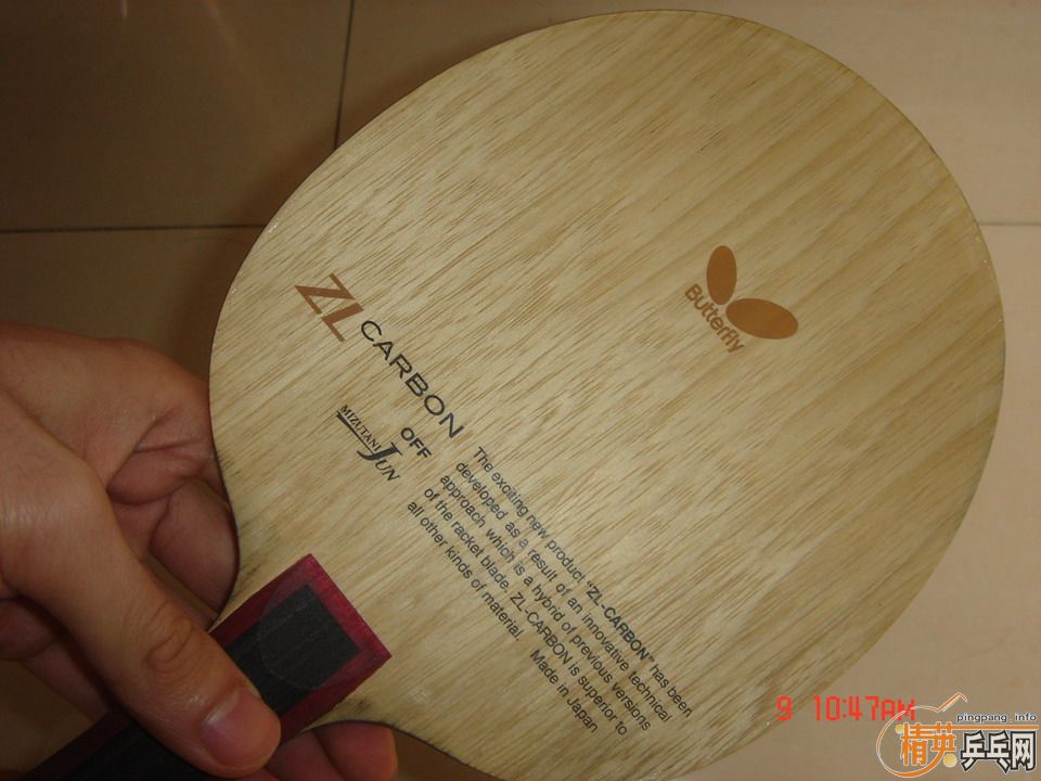 9.5��ˮ����   600����