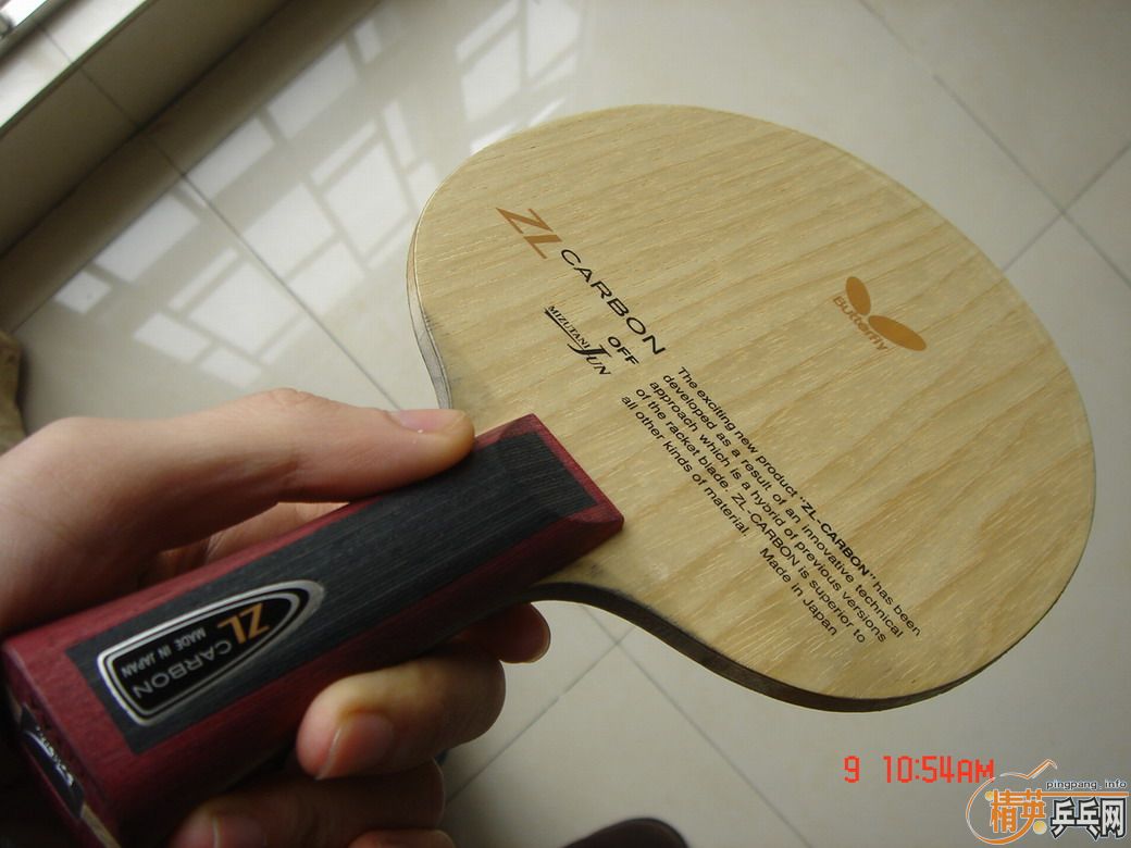 9.5��ˮ����   600����