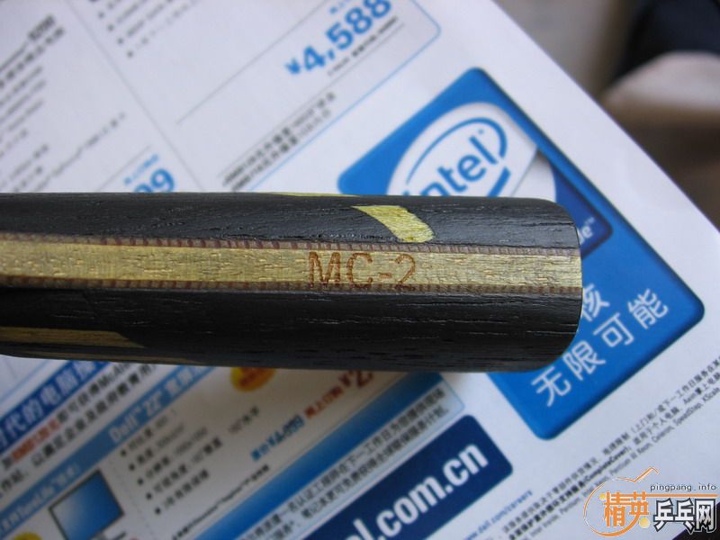 ��������MC2 ST     265 �����