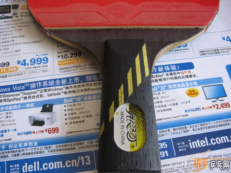 ��������MC2 ST     265 �����