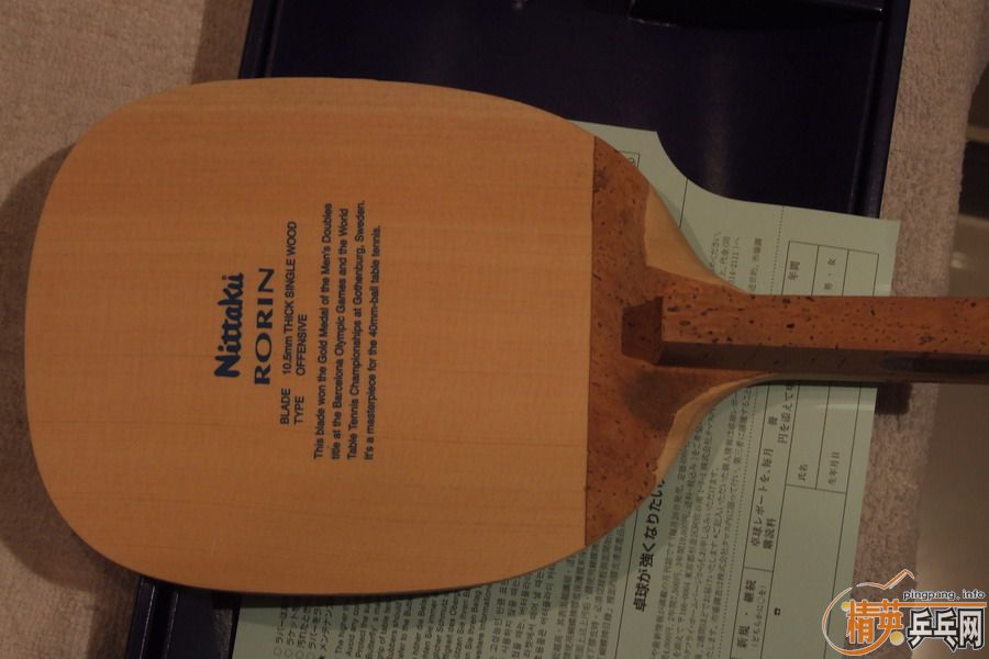 ��95��rorin��������