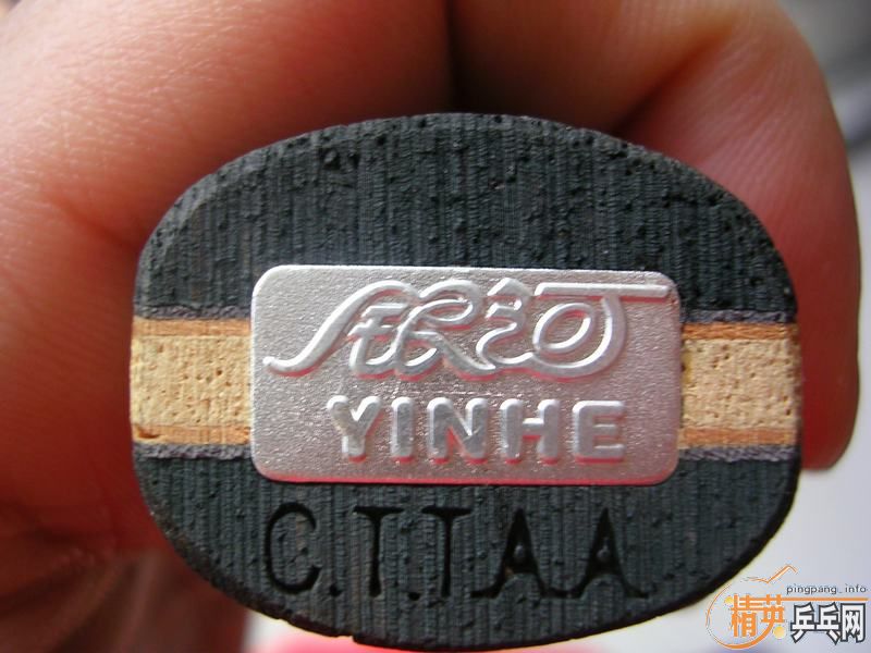 ��������MC2 ST     265 �����