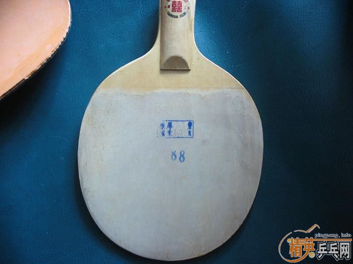 ��˫ϲ88�װ��ͽ�Ƥ160��ɫ����