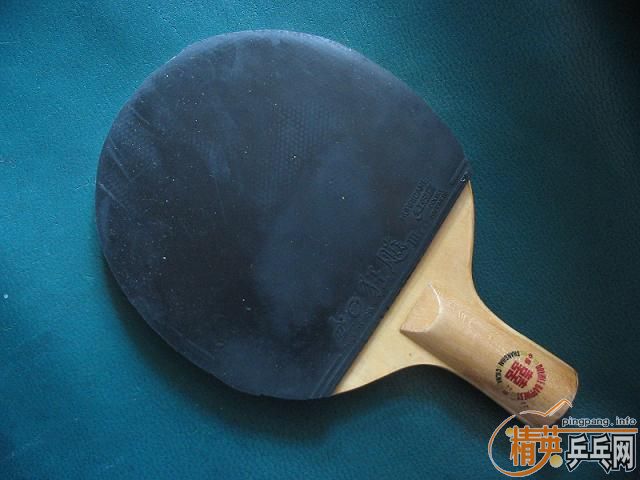 ��˫ϲ88�װ��ͽ�Ƥ160��ɫ����