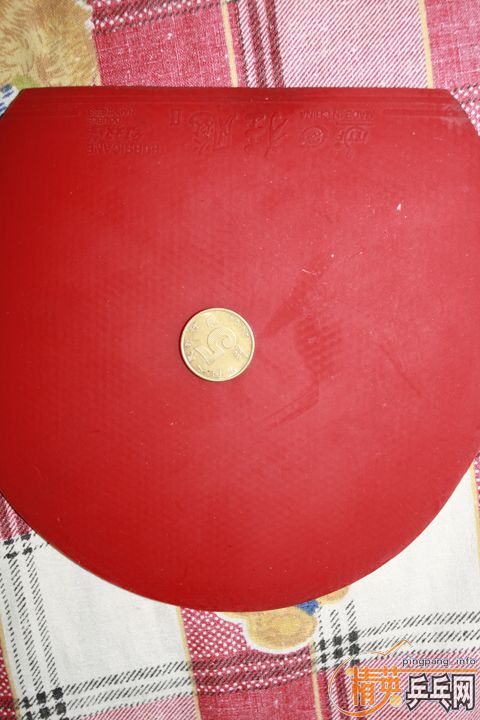 ��OC��������̼2020���������׽�