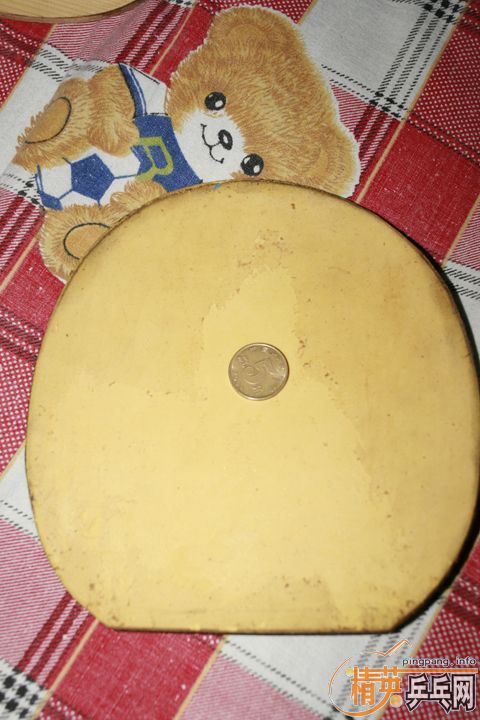 ��OC��������̼2020���������׽�