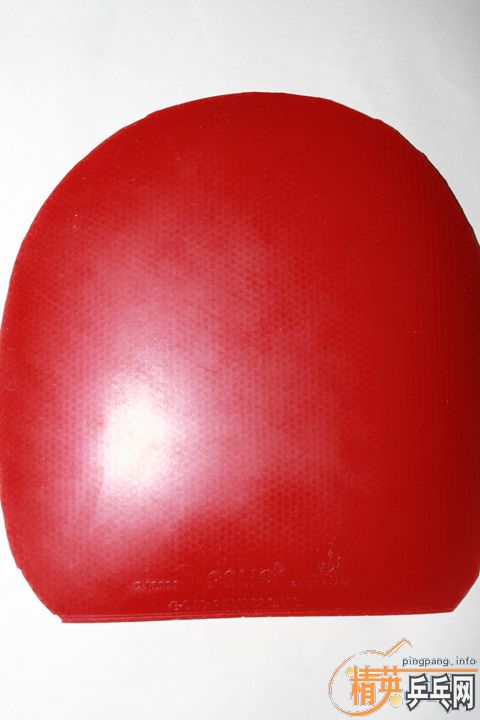 ��OC��������̼2020���������׽�